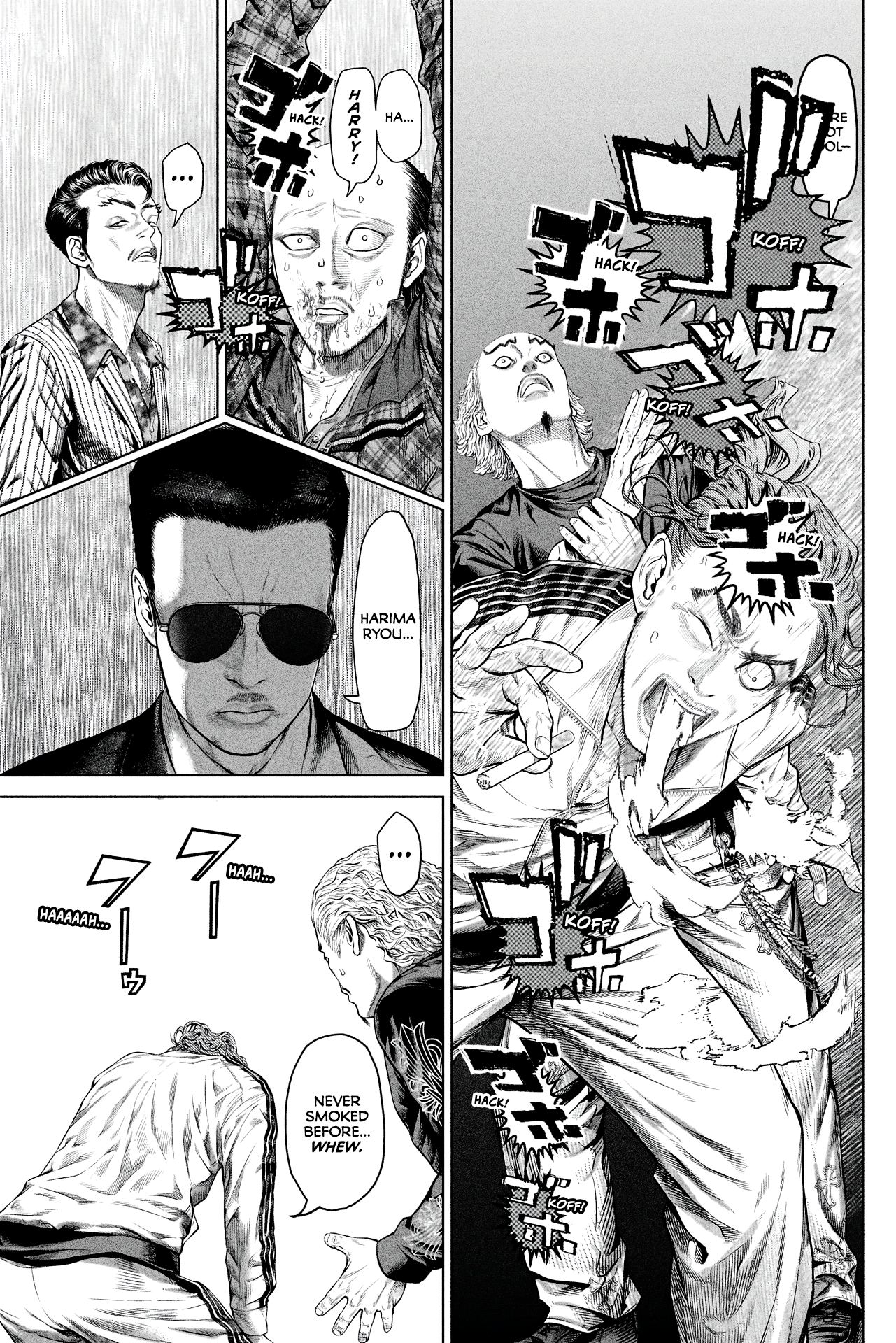 Read Genikasuri ENGLISH Manga Online