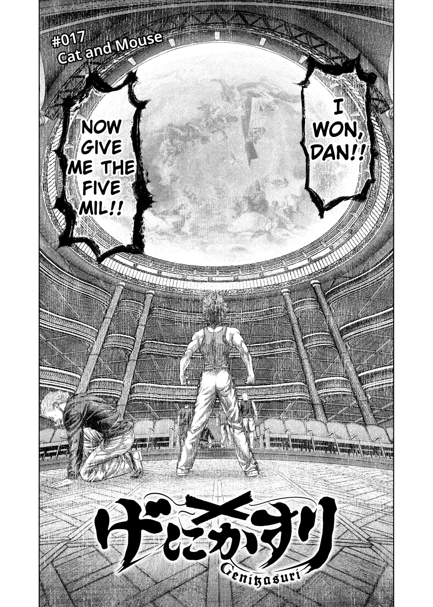 Read Genikasuri ENGLISH Manga Online