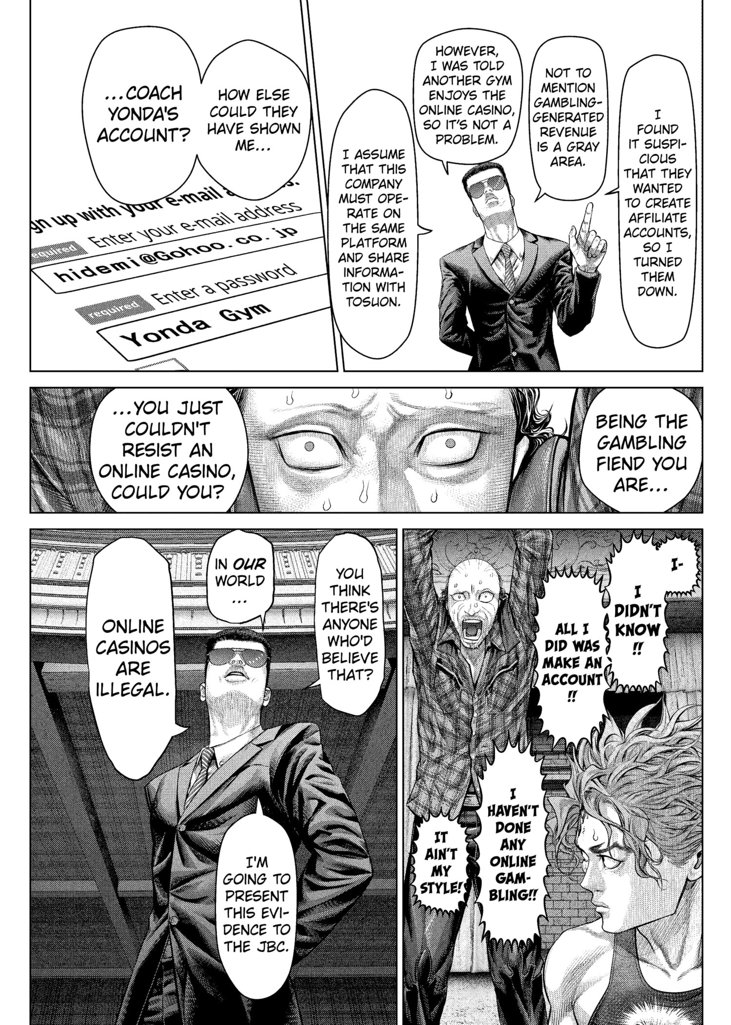 Read Genikasuri ENGLISH Manga Online