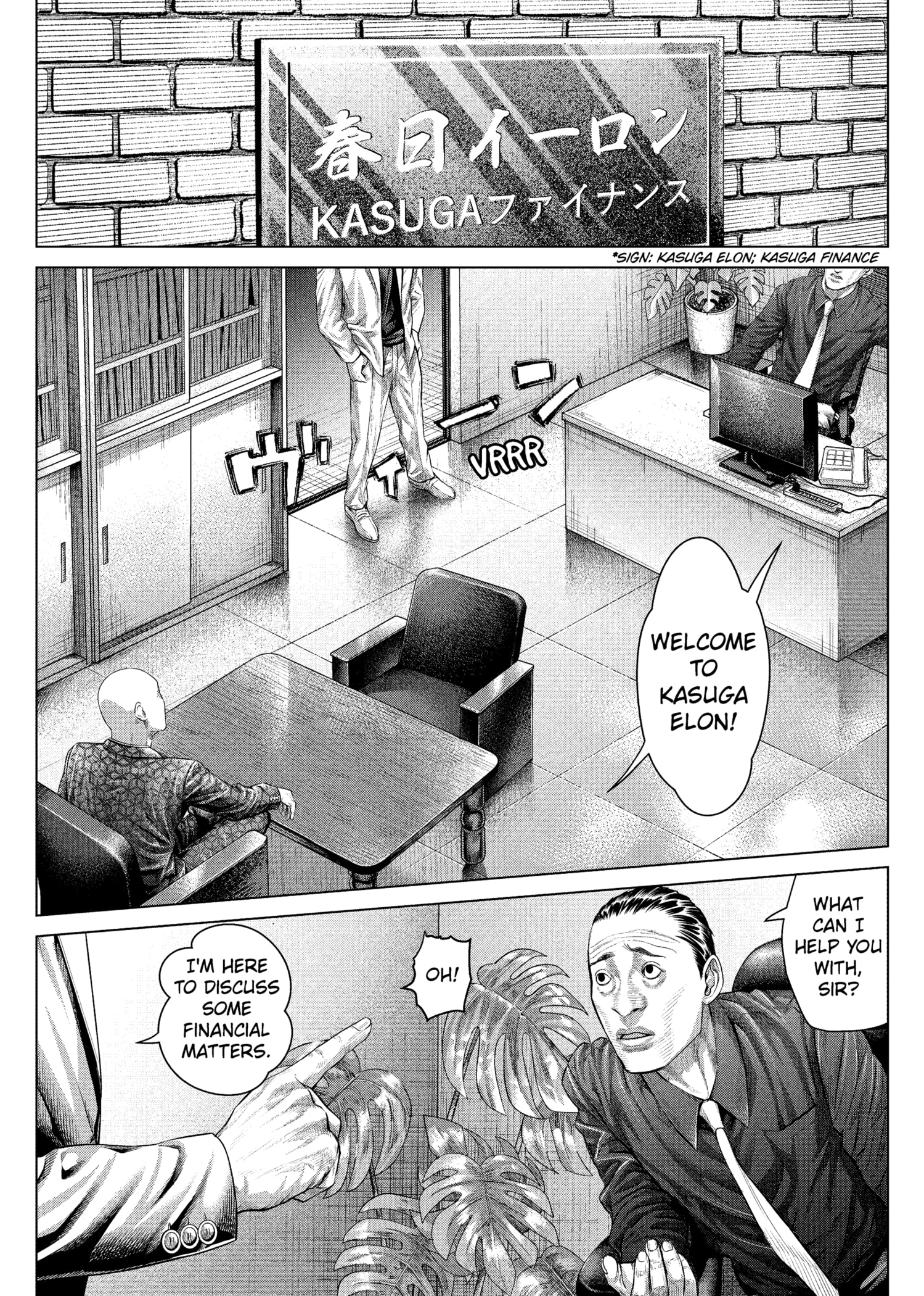 Read Genikasuri ENGLISH Manga Online