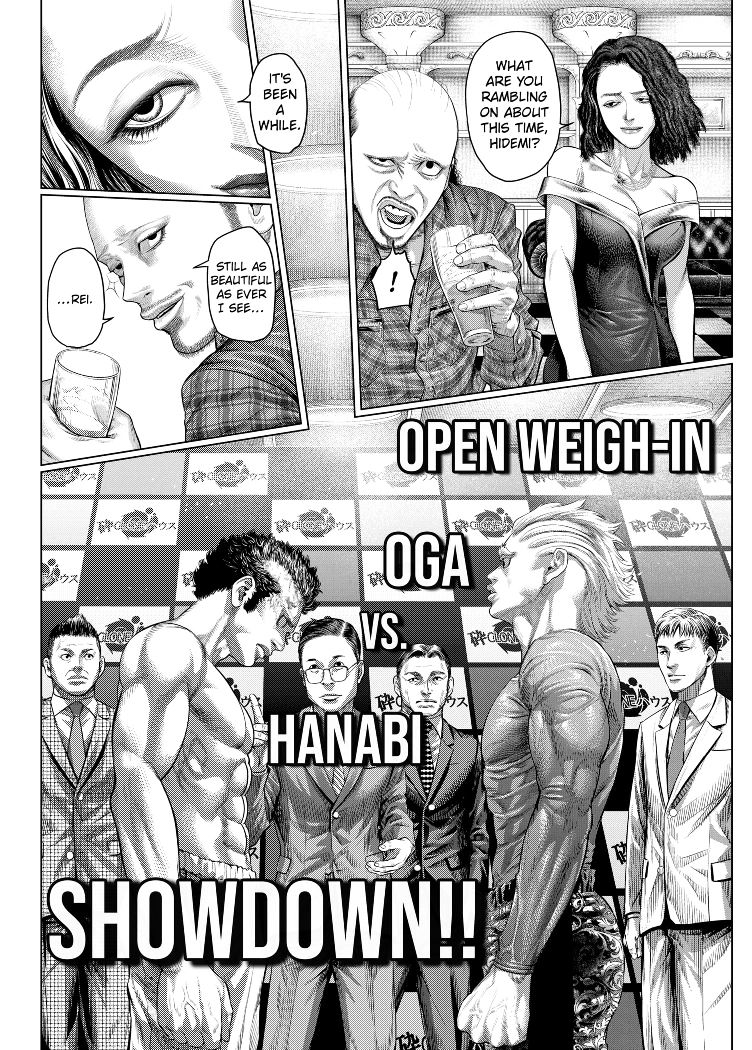 Read Genikasuri ENGLISH Manga Online