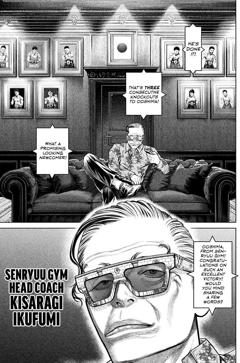 Read Genikasuri ENGLISH Manga Online