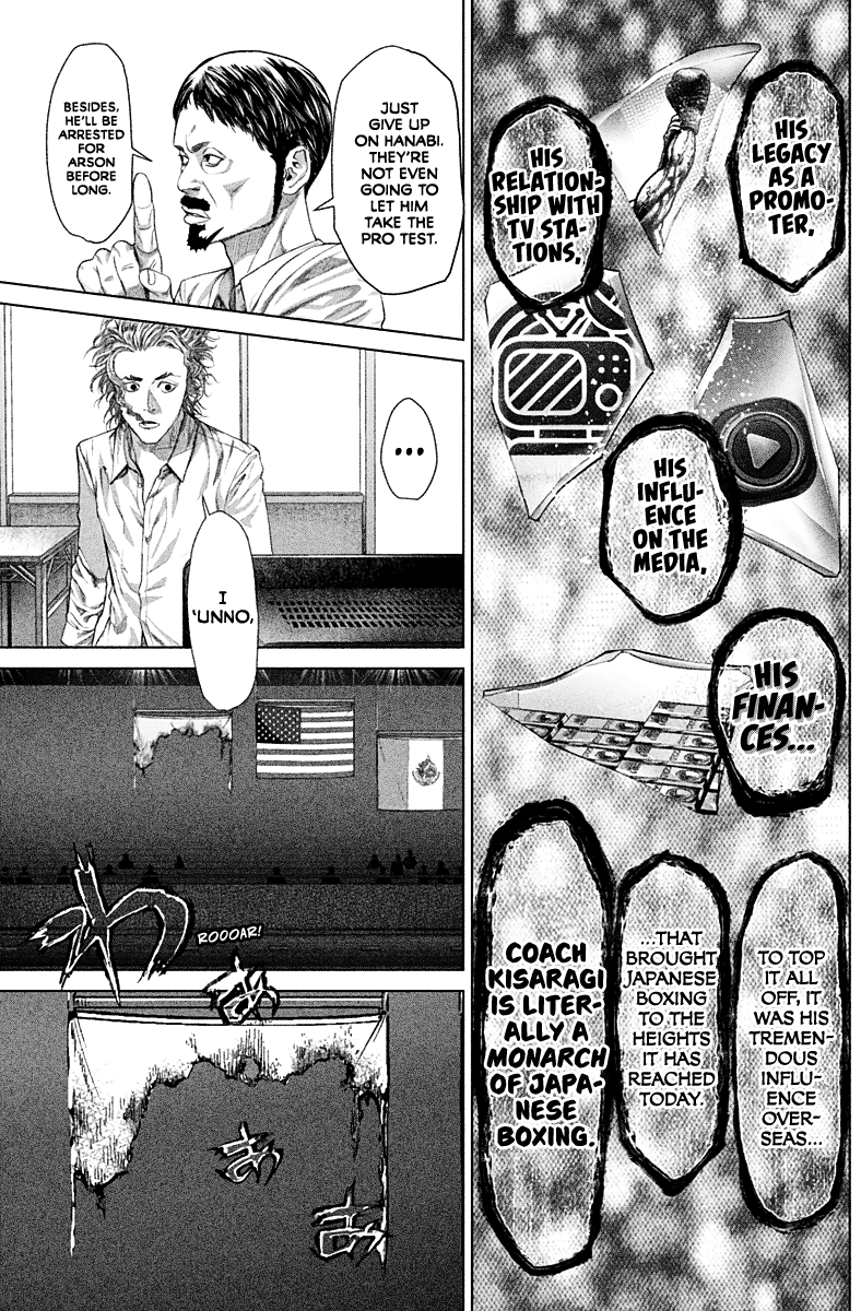 Read Genikasuri ENGLISH Manga Online