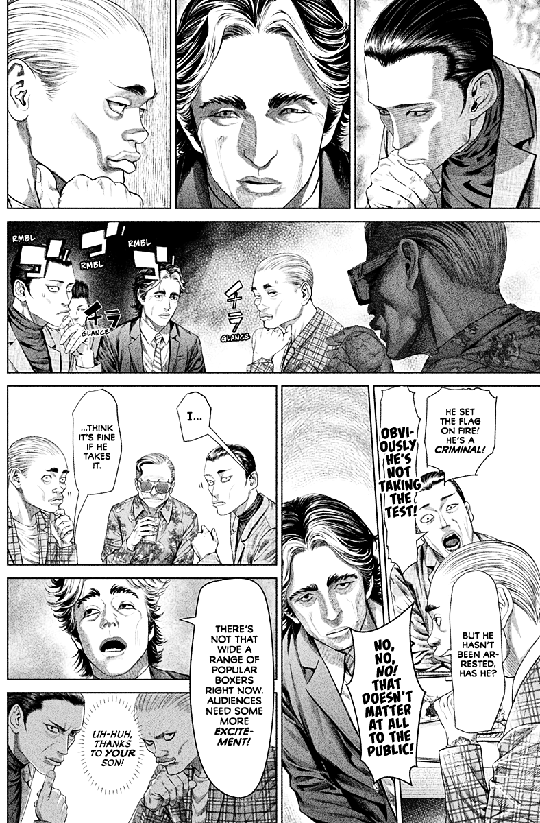 Read Genikasuri ENGLISH Manga Online