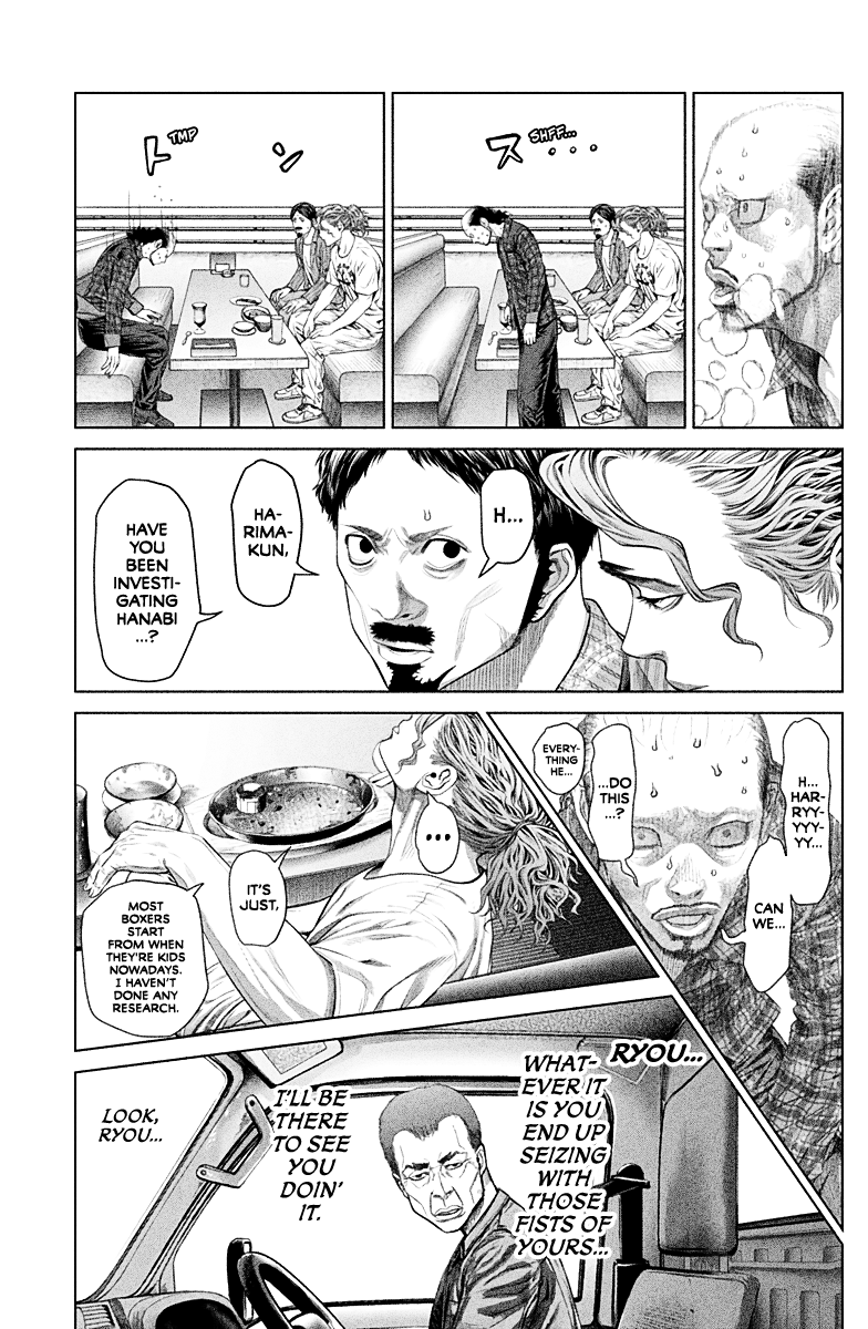 Read Genikasuri ENGLISH Manga Online