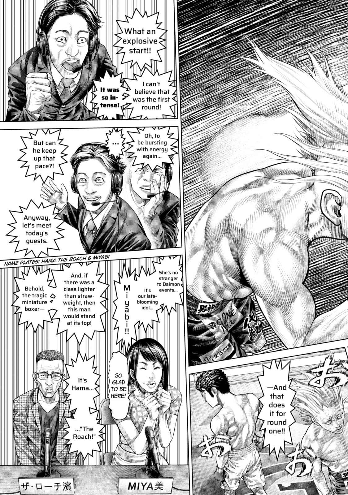 Read Genikasuri ENGLISH Manga Online