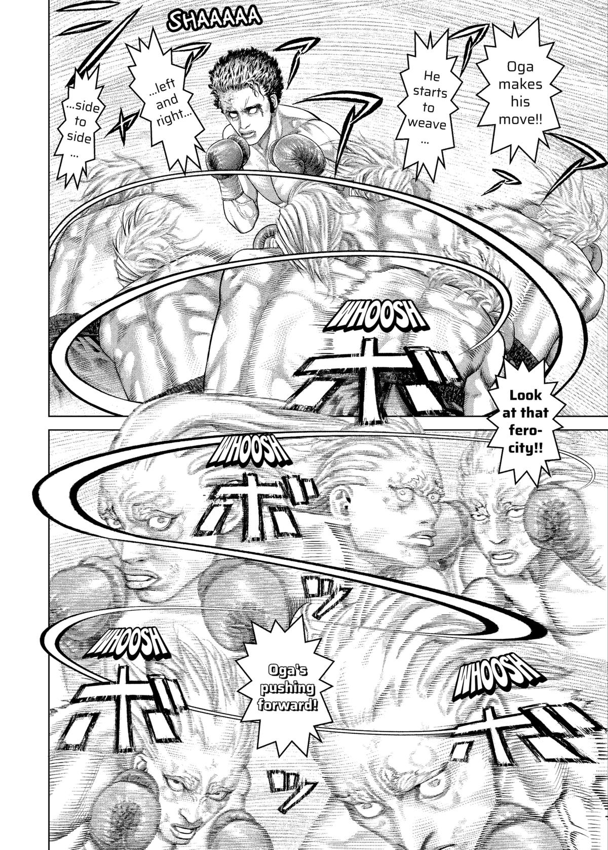 Read Genikasuri ENGLISH Manga Online