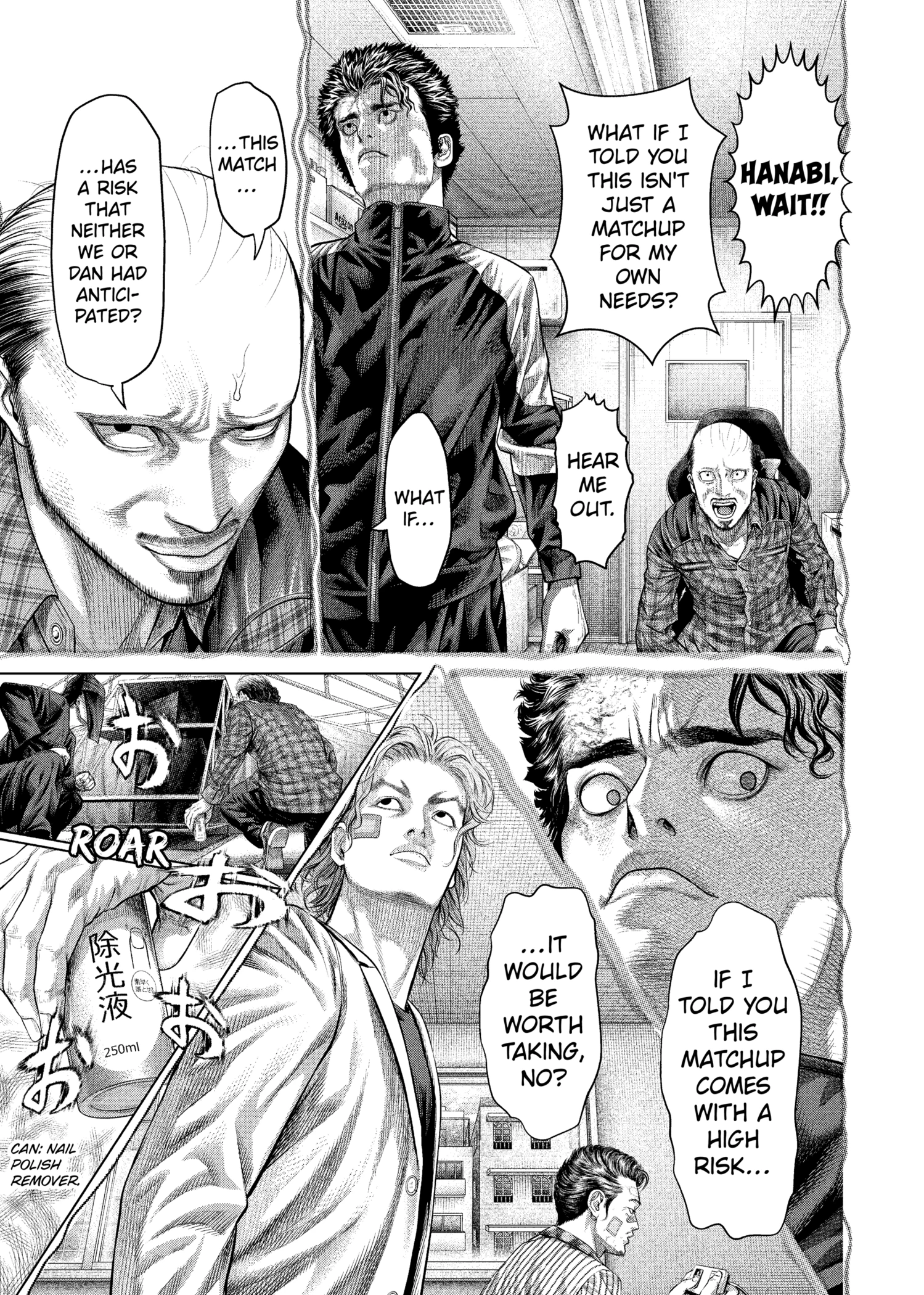 Read Genikasuri ENGLISH Manga Online