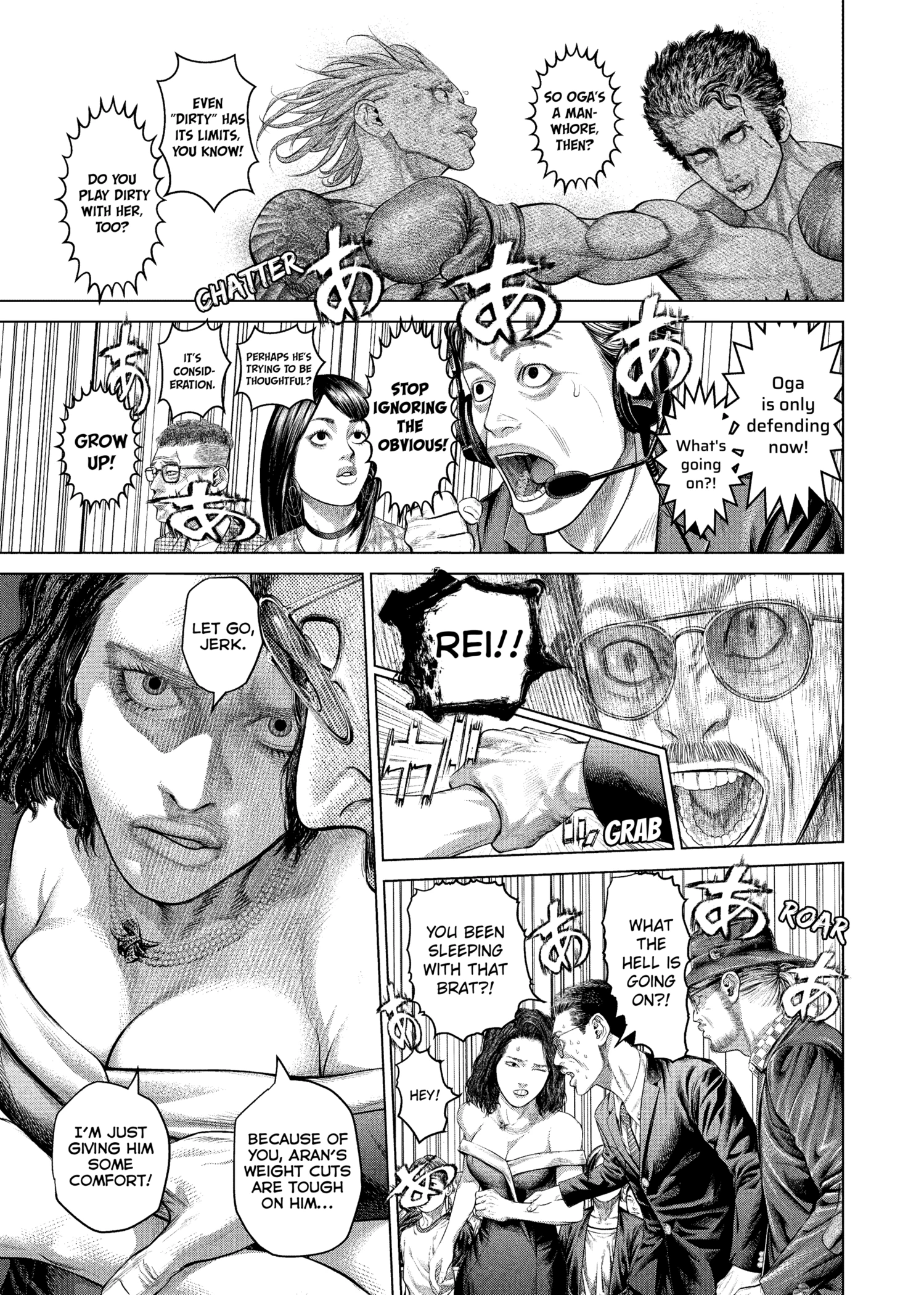 Read Genikasuri ENGLISH Manga Online