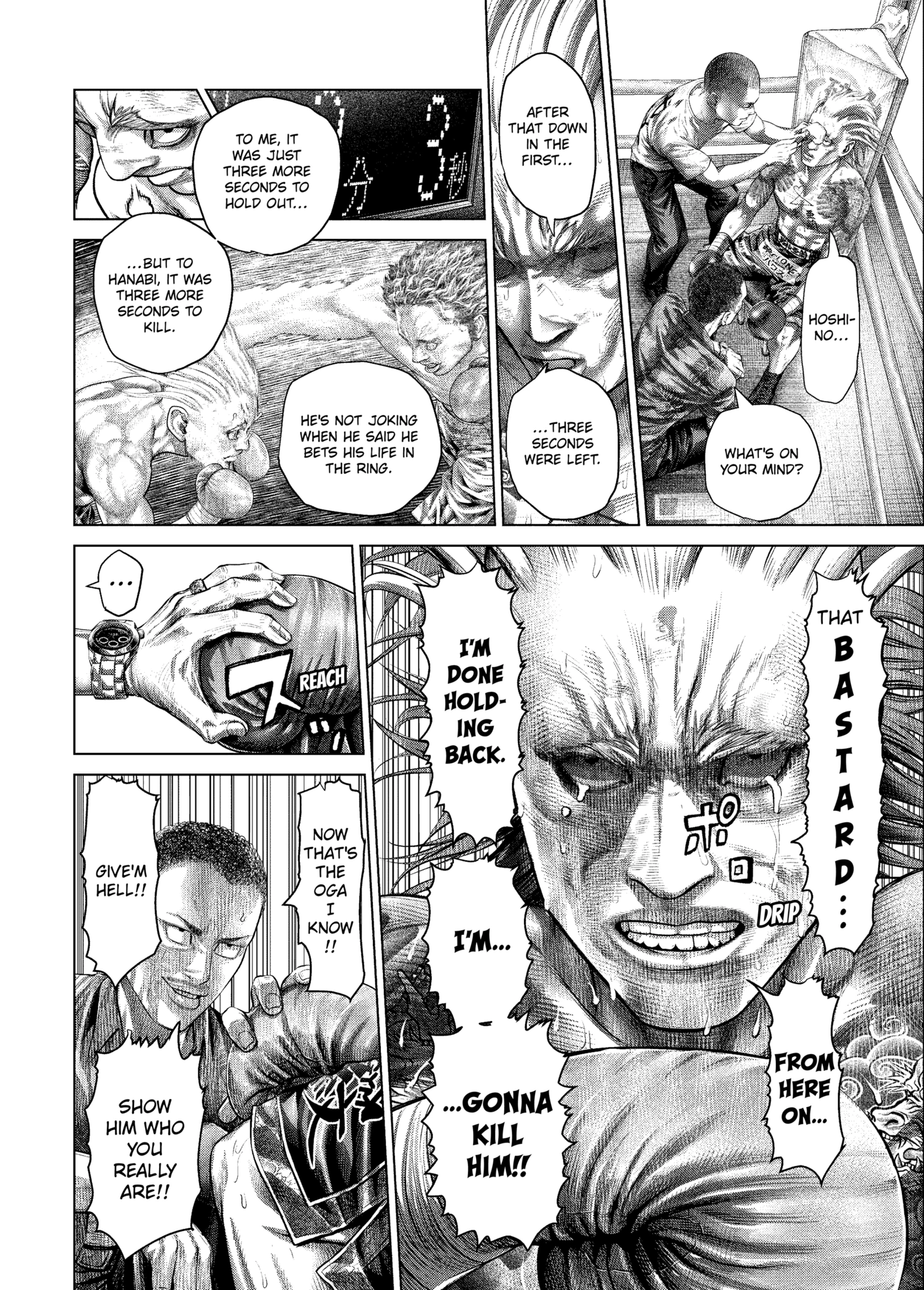 Read Genikasuri ENGLISH Manga Online