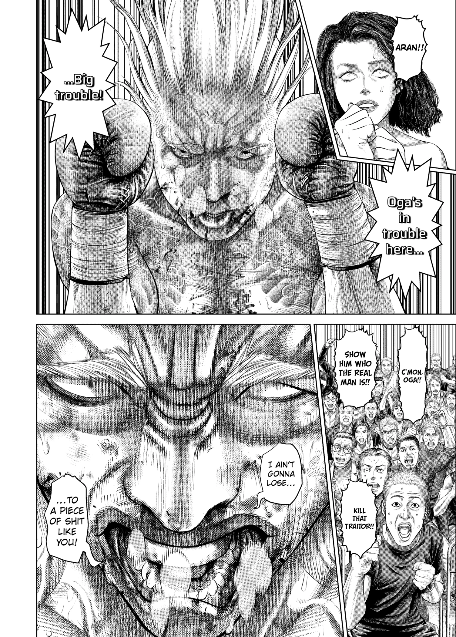 Read Genikasuri ENGLISH Manga Online