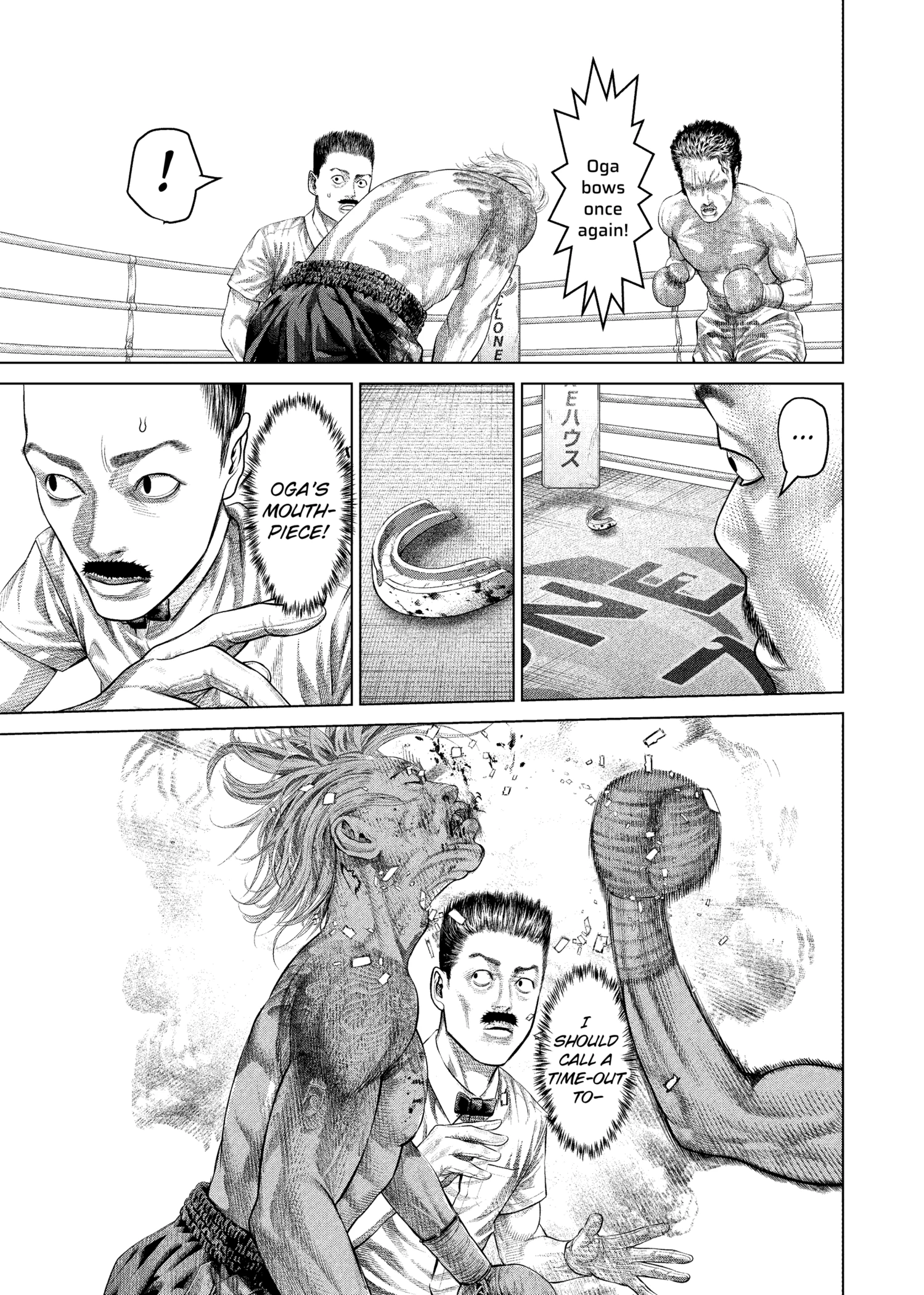 Read Genikasuri ENGLISH Manga Online