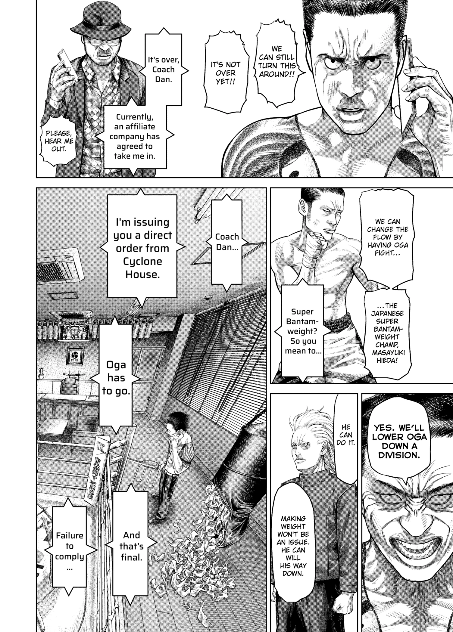 Read Genikasuri ENGLISH Manga Online