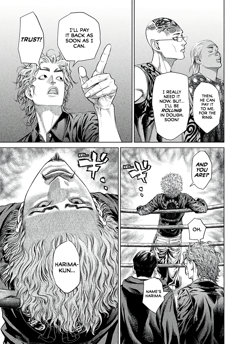 Read Genikasuri ENGLISH Manga Online