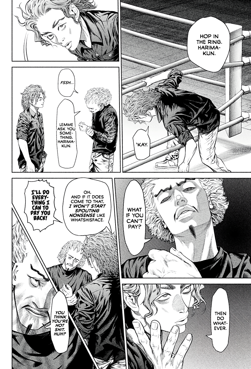 Read Genikasuri ENGLISH Manga Online