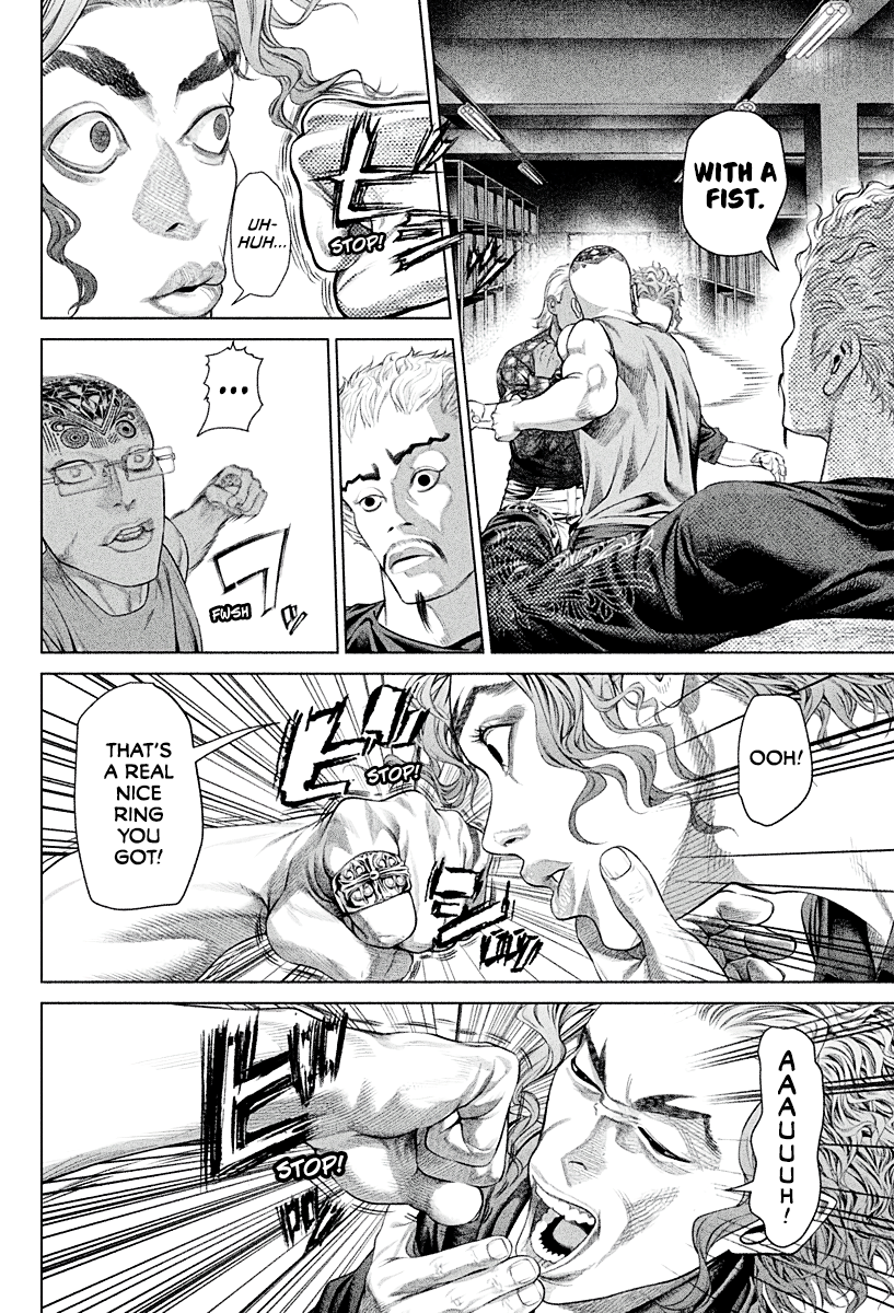 Read Genikasuri ENGLISH Manga Online