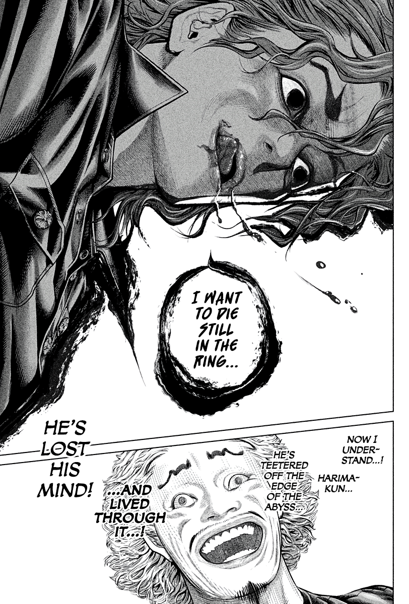 Read Genikasuri ENGLISH Manga Online