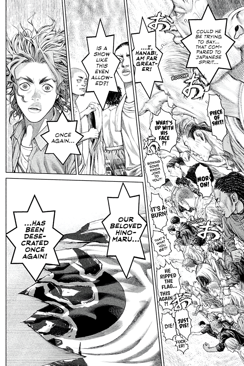 Read Genikasuri ENGLISH Manga Online