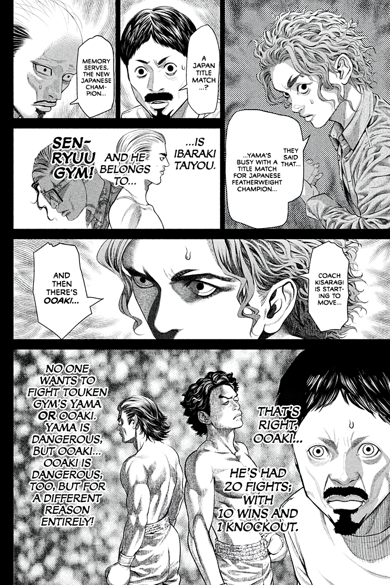 Read Genikasuri ENGLISH Manga Online