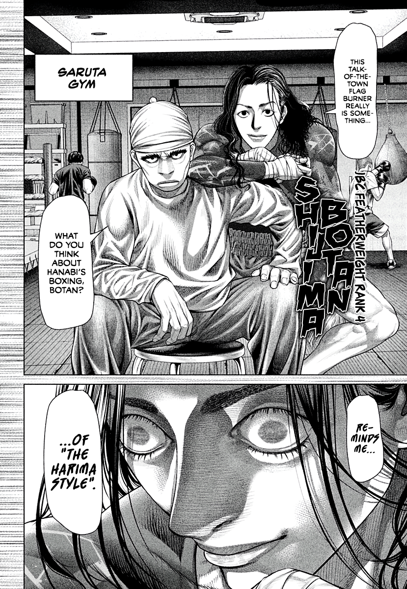 Read Genikasuri ENGLISH Manga Online