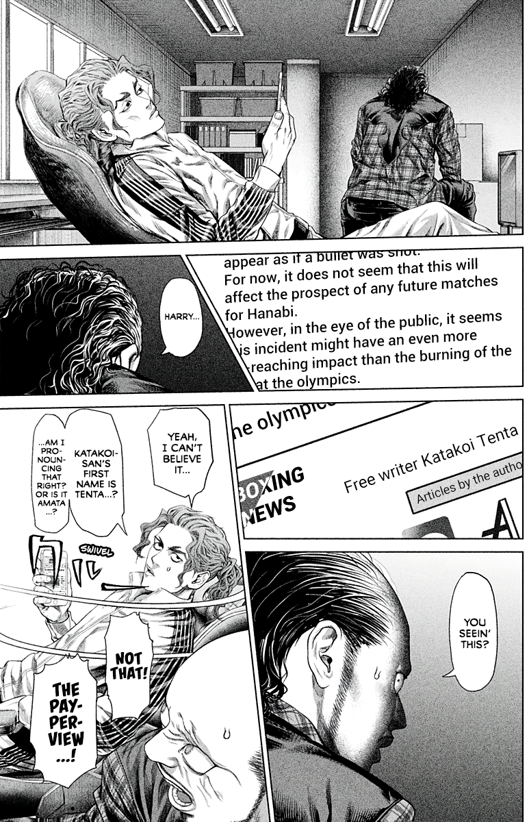 Read Genikasuri ENGLISH Manga Online