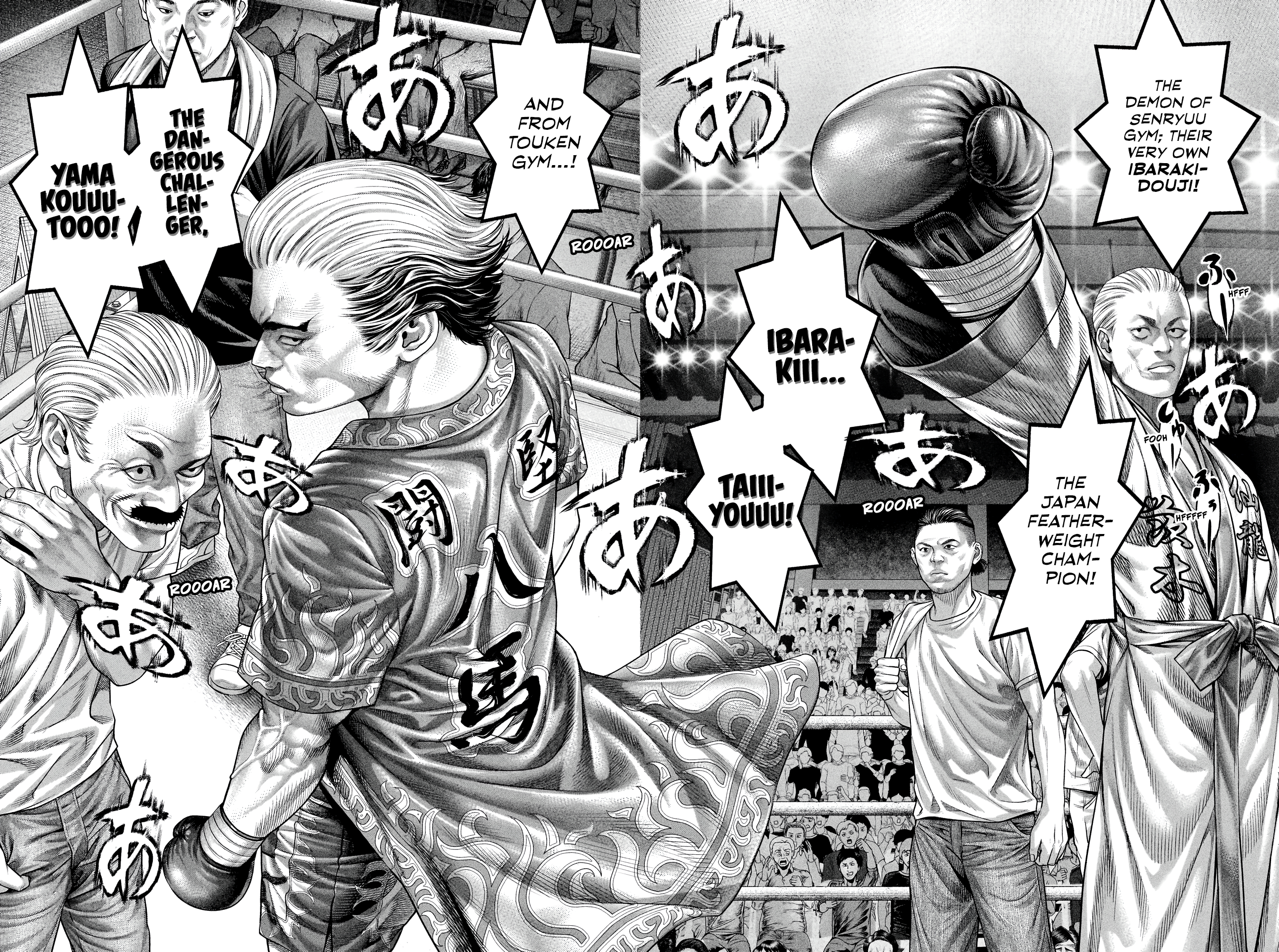 Read Genikasuri ENGLISH Manga Online