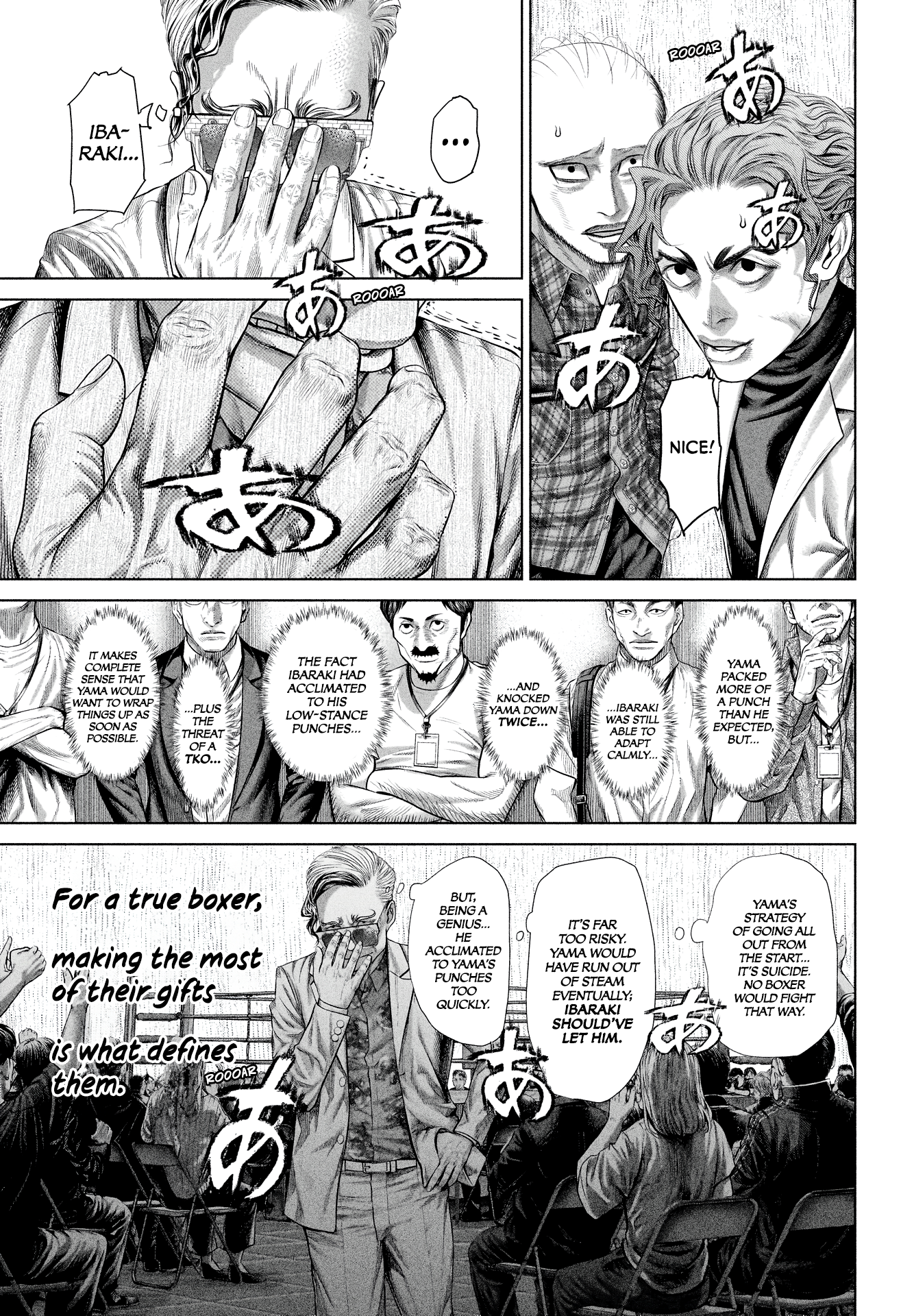 Read Genikasuri ENGLISH Manga Online