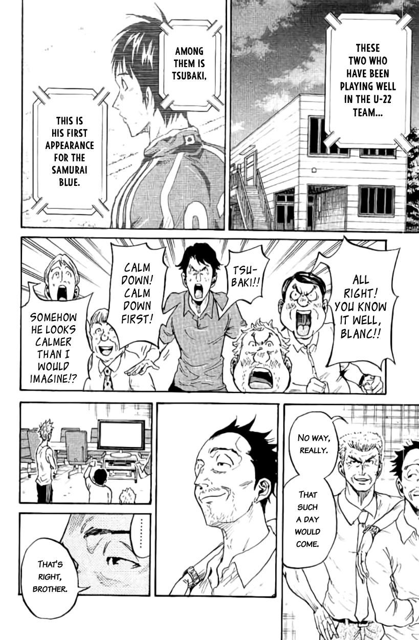 Read Giant Killing ENGLISH Manga Online