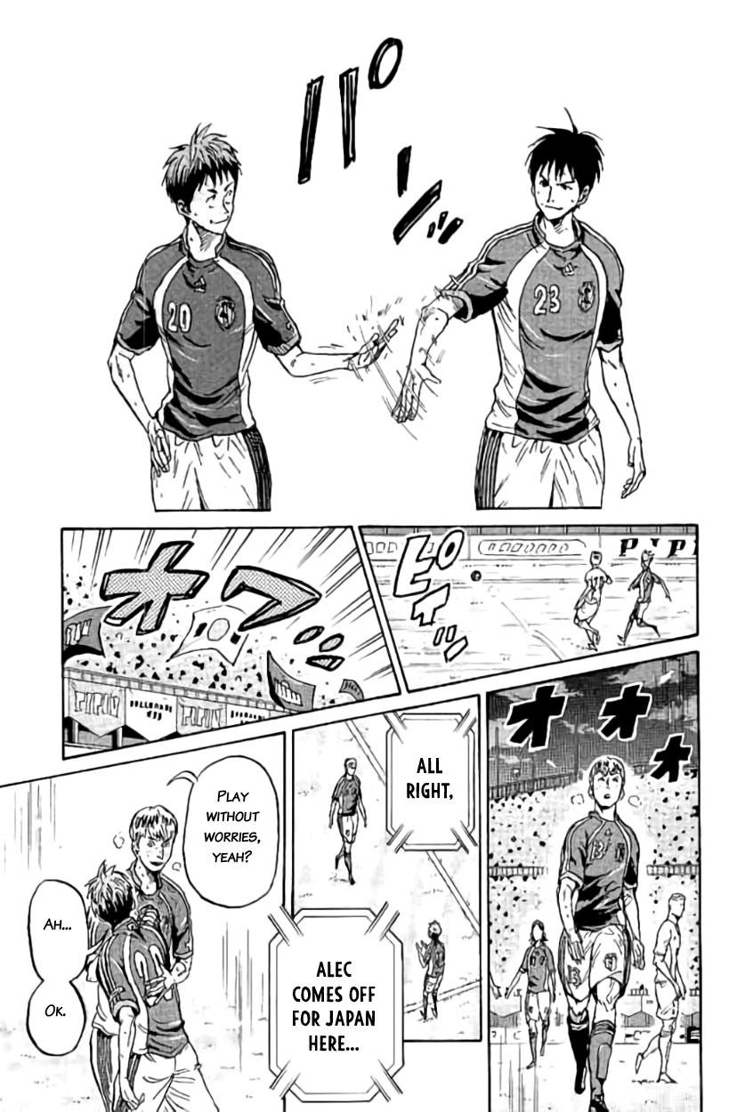 Read Giant Killing ENGLISH Manga Online