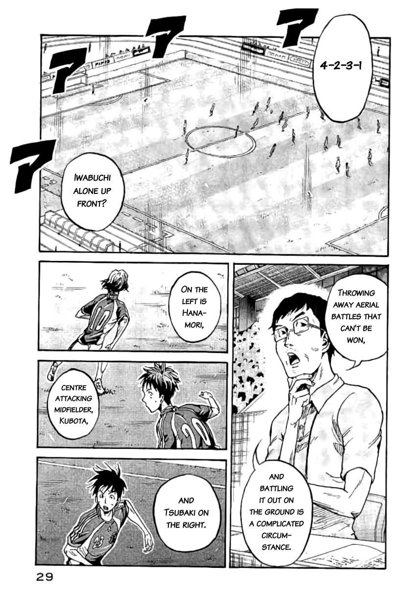 Read Giant Killing ENGLISH Manga Online