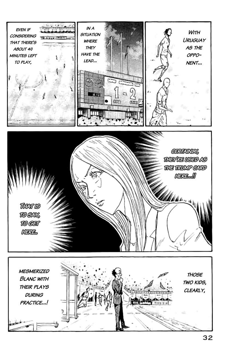 Read Giant Killing ENGLISH Manga Online
