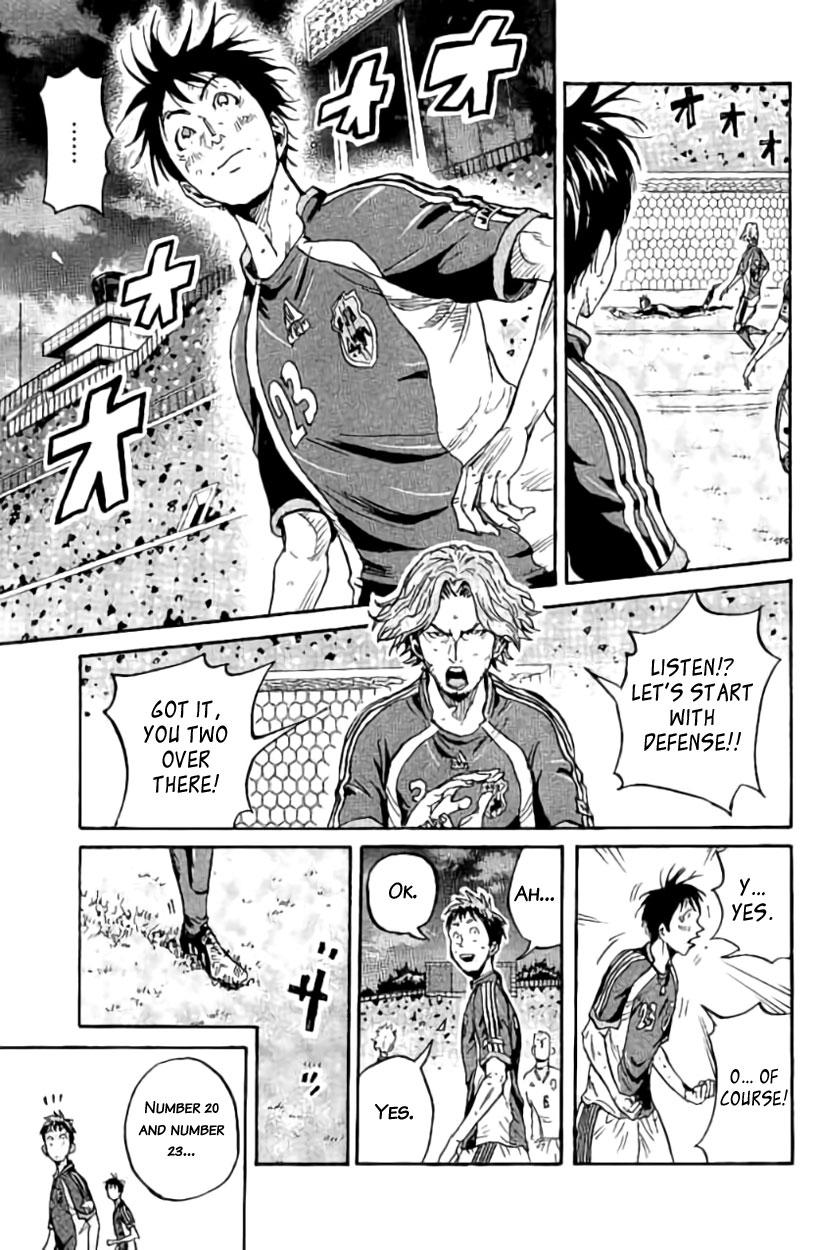 Read Giant Killing ENGLISH Manga Online