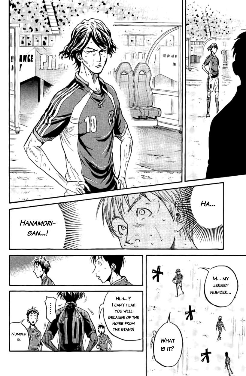 Read Giant Killing ENGLISH Manga Online
