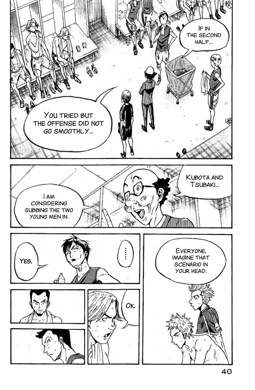 Read Giant Killing ENGLISH Manga Online