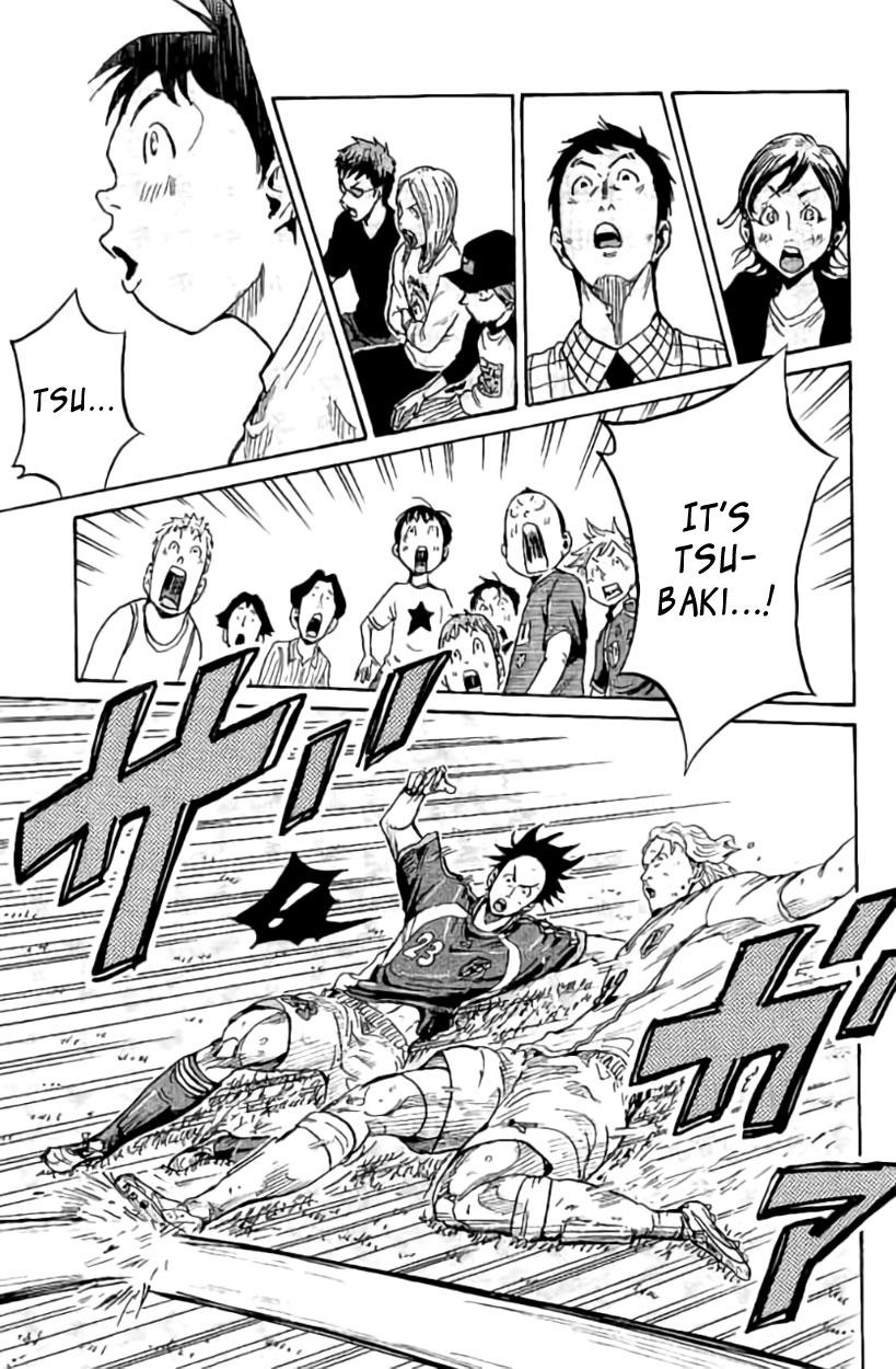 Read Giant Killing ENGLISH Manga Online