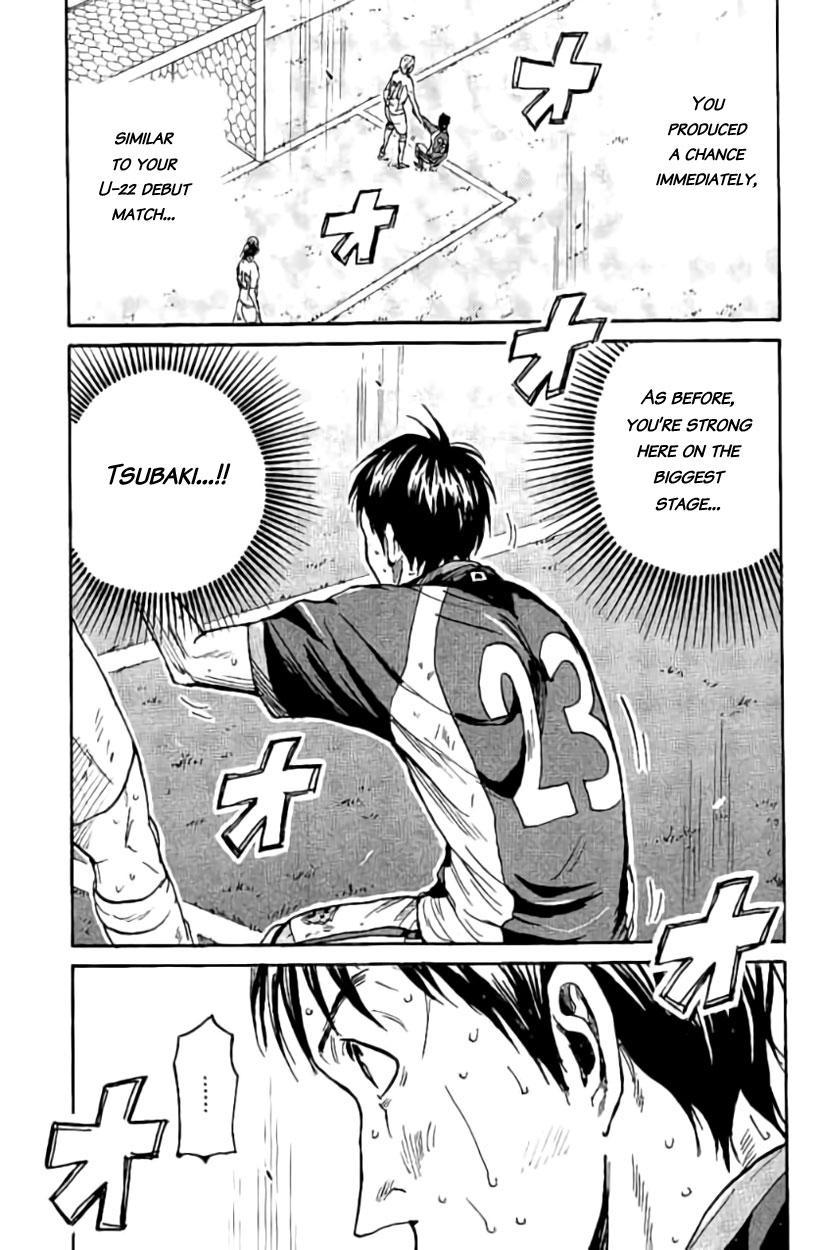 Read Giant Killing ENGLISH Manga Online