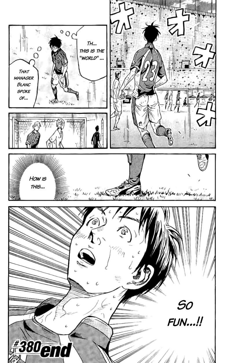 Read Giant Killing ENGLISH Manga Online