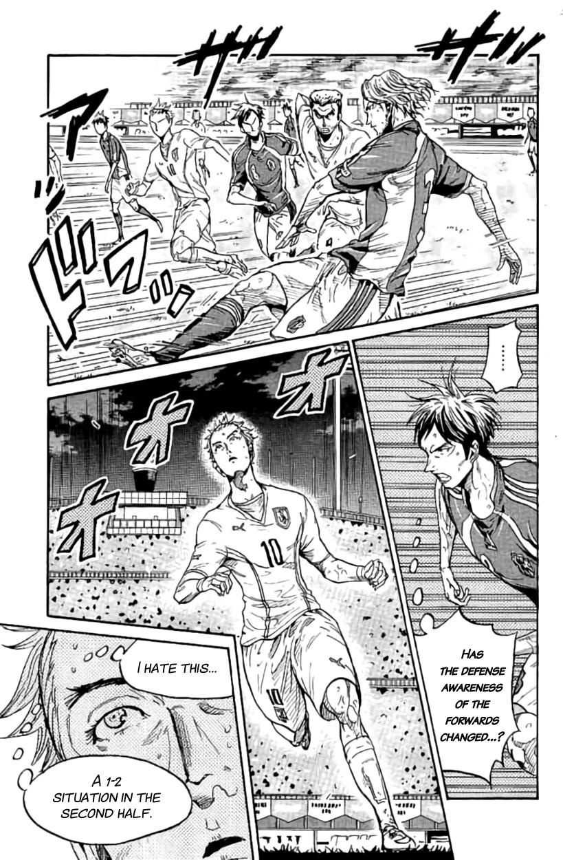 Read Giant Killing ENGLISH Manga Online