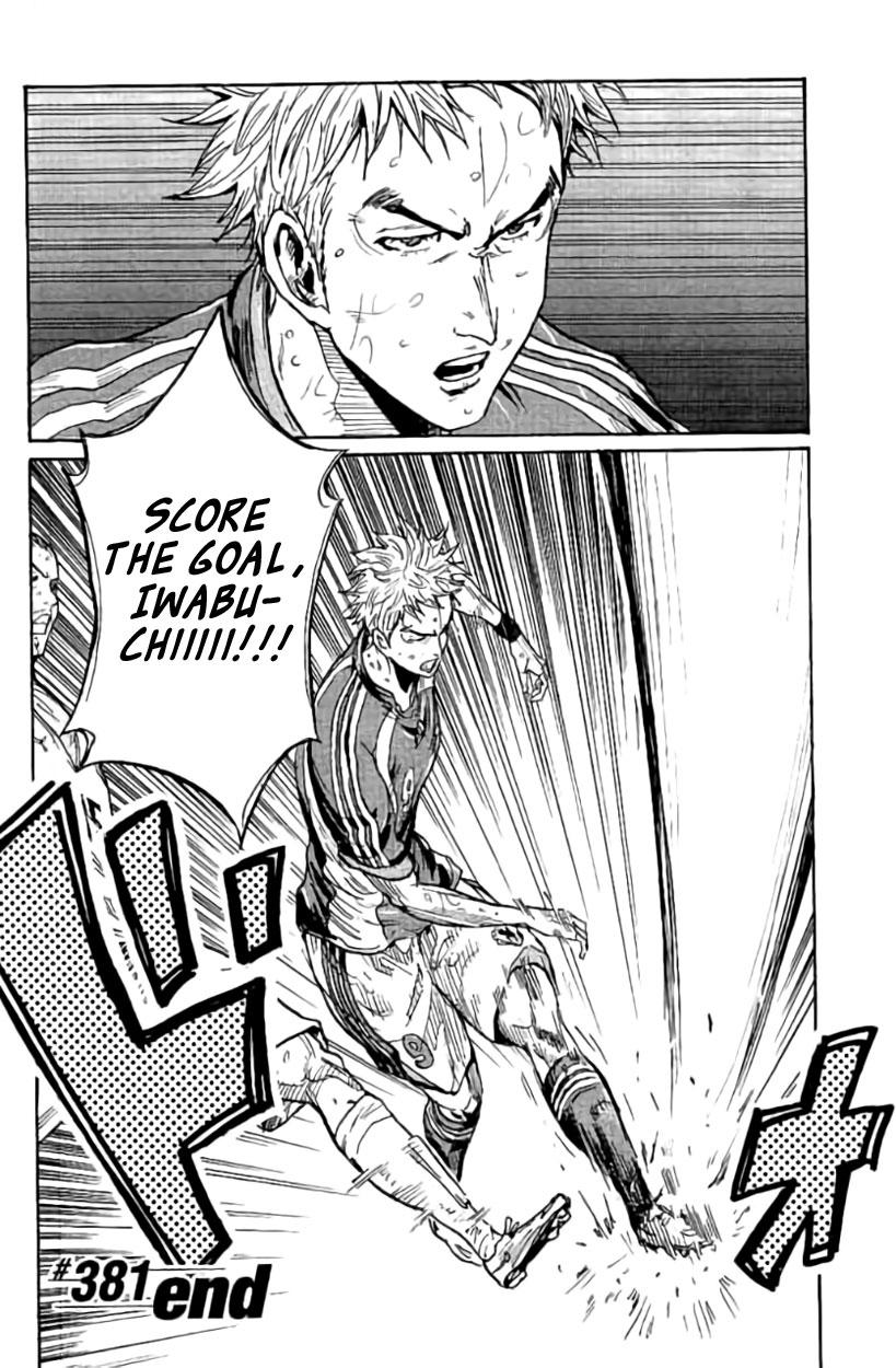 Read Giant Killing ENGLISH Manga Online