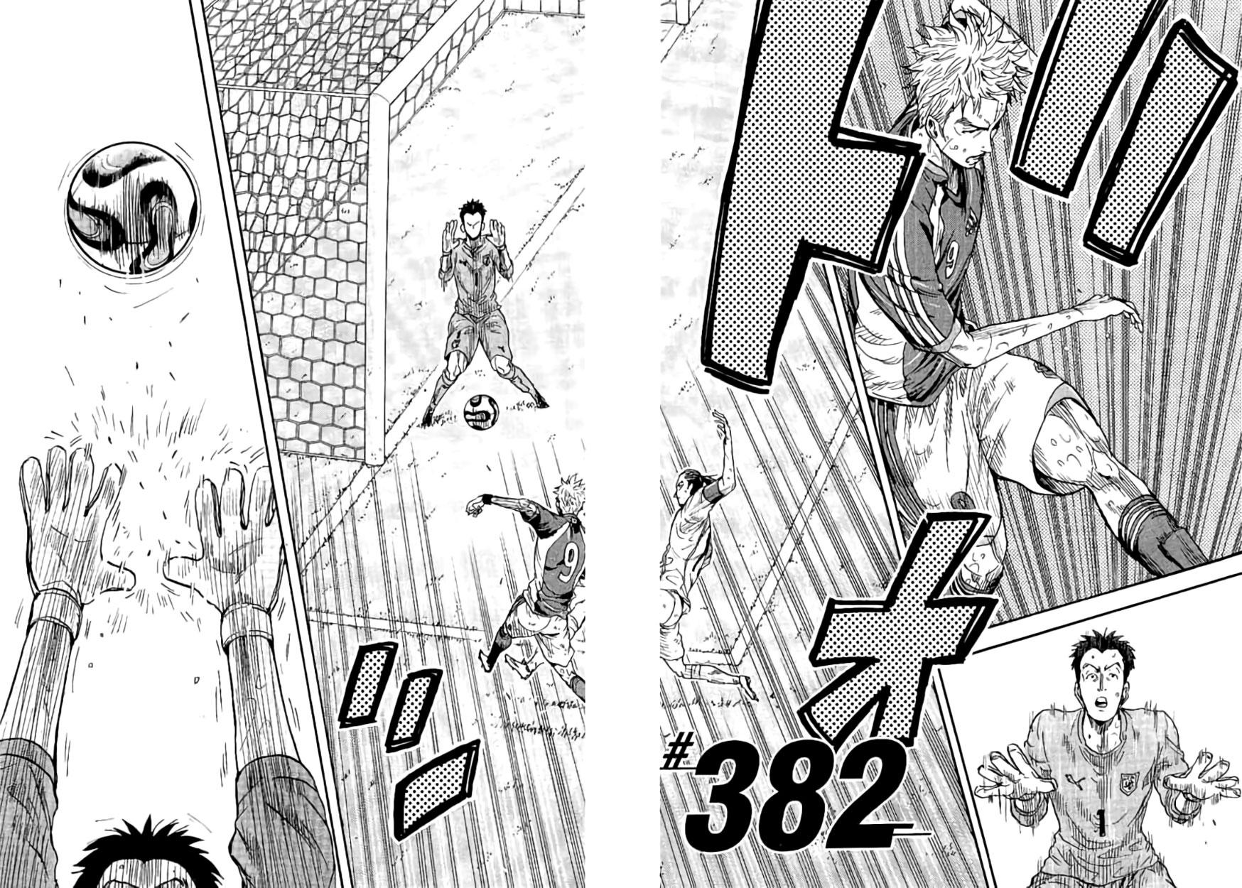 Read Giant Killing ENGLISH Manga Online