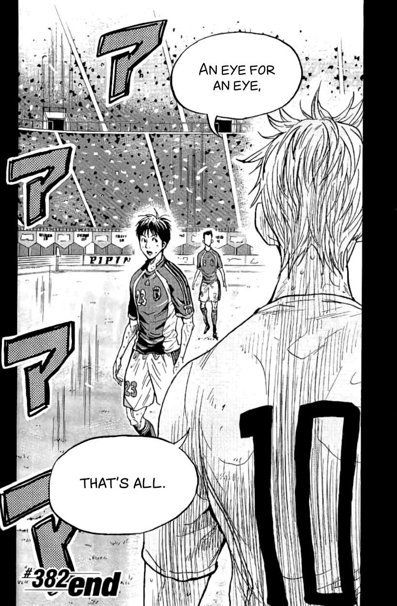 Read Giant Killing ENGLISH Manga Online