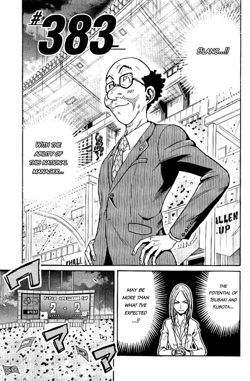 Read Giant Killing ENGLISH Manga Online