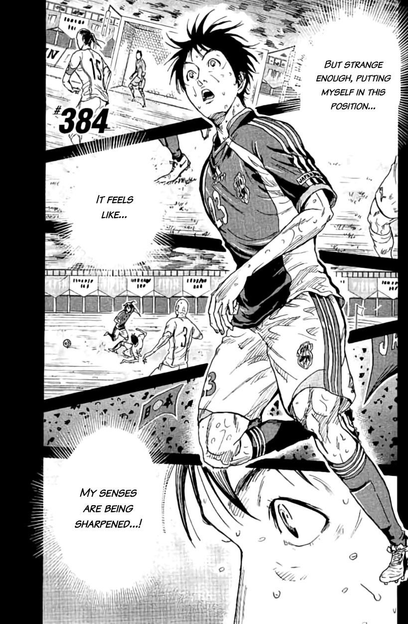 Read Giant Killing ENGLISH Manga Online