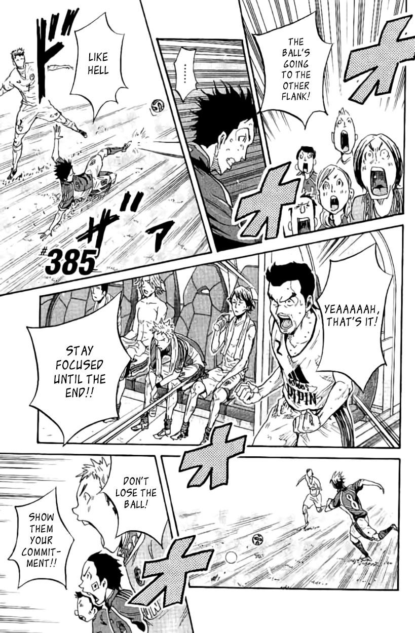Read Giant Killing ENGLISH Manga Online