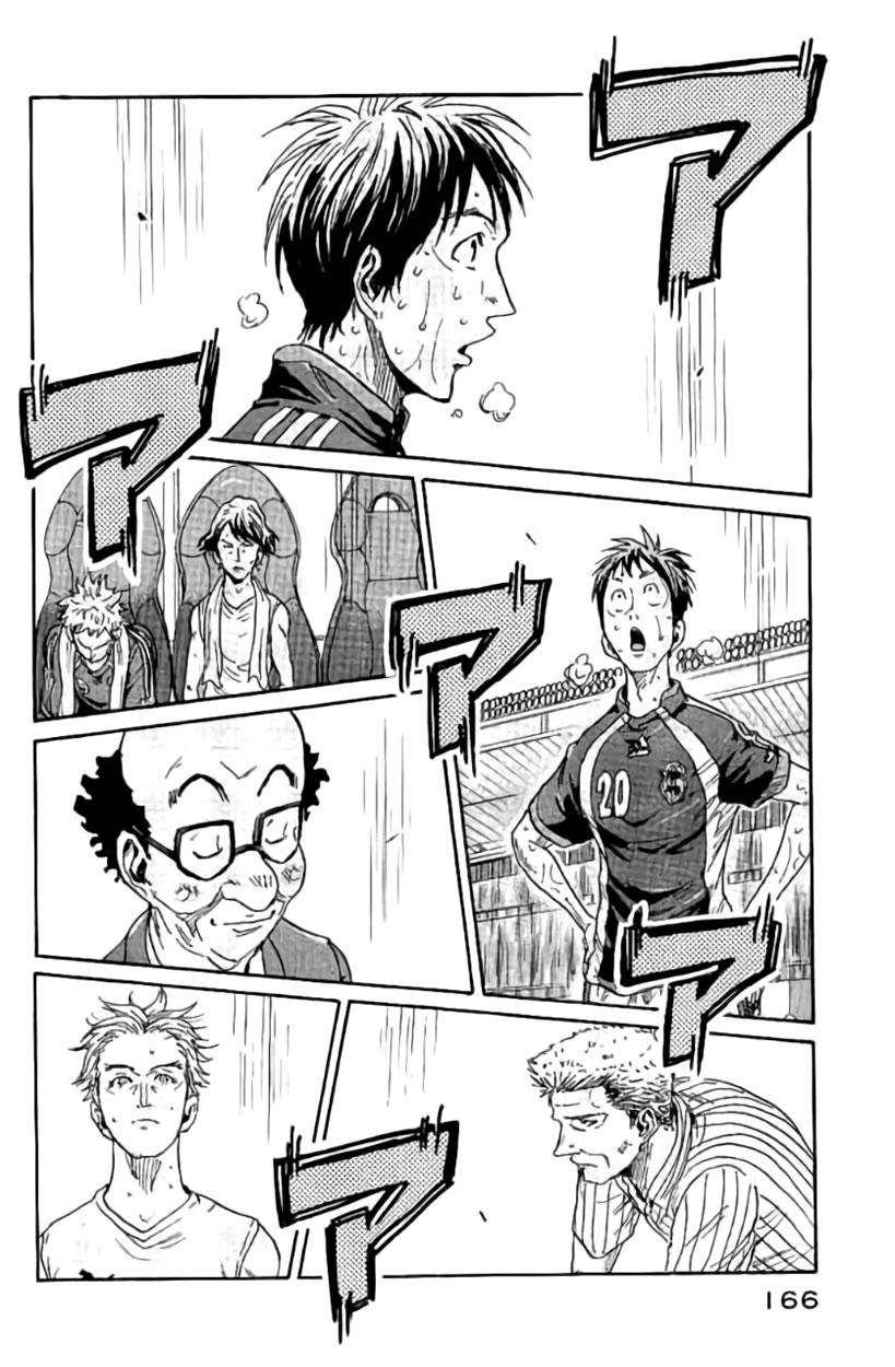 Read Giant Killing ENGLISH Manga Online