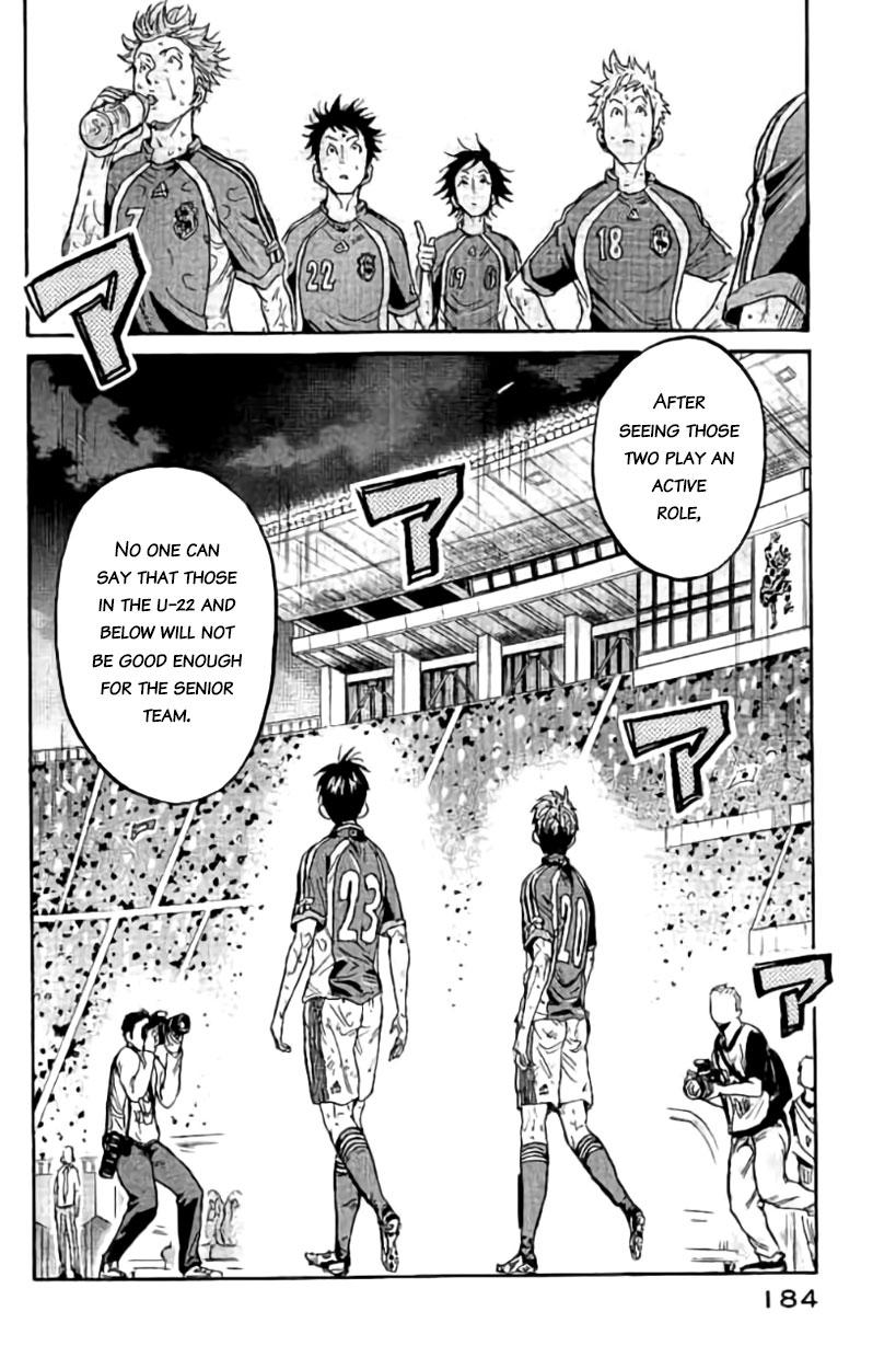 Read Giant Killing ENGLISH Manga Online