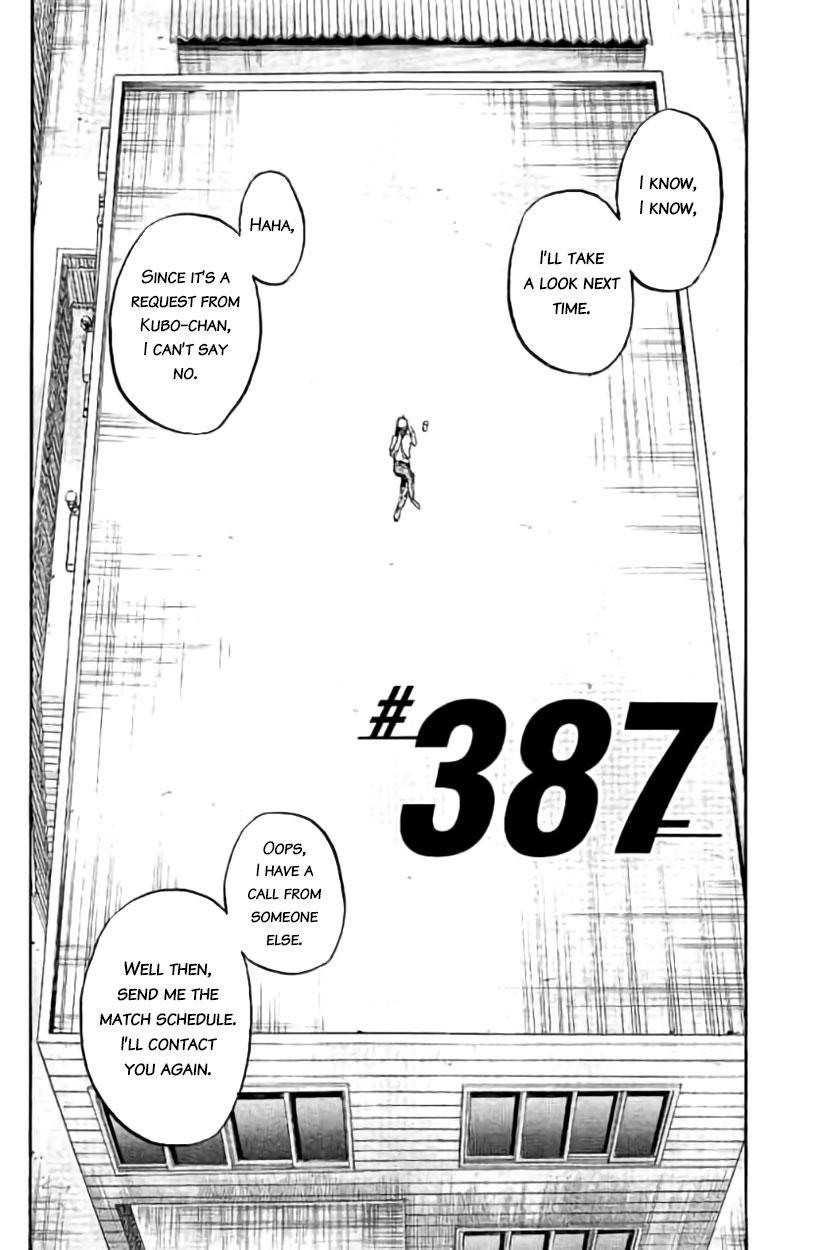 Read Giant Killing ENGLISH Manga Online