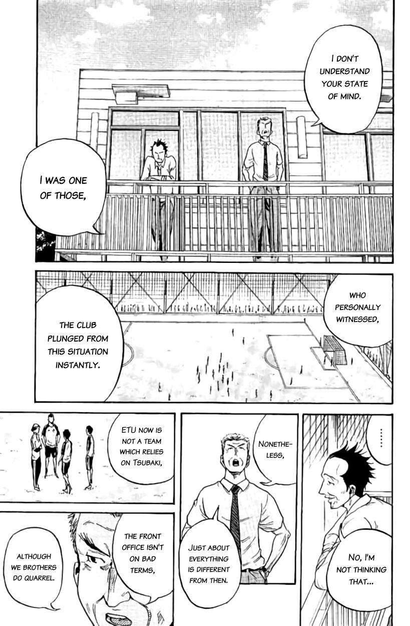 Read Giant Killing ENGLISH Manga Online