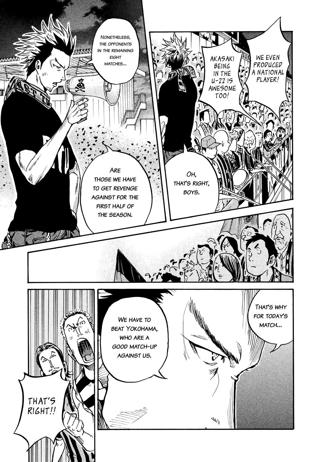 Read Giant Killing ENGLISH Manga Online