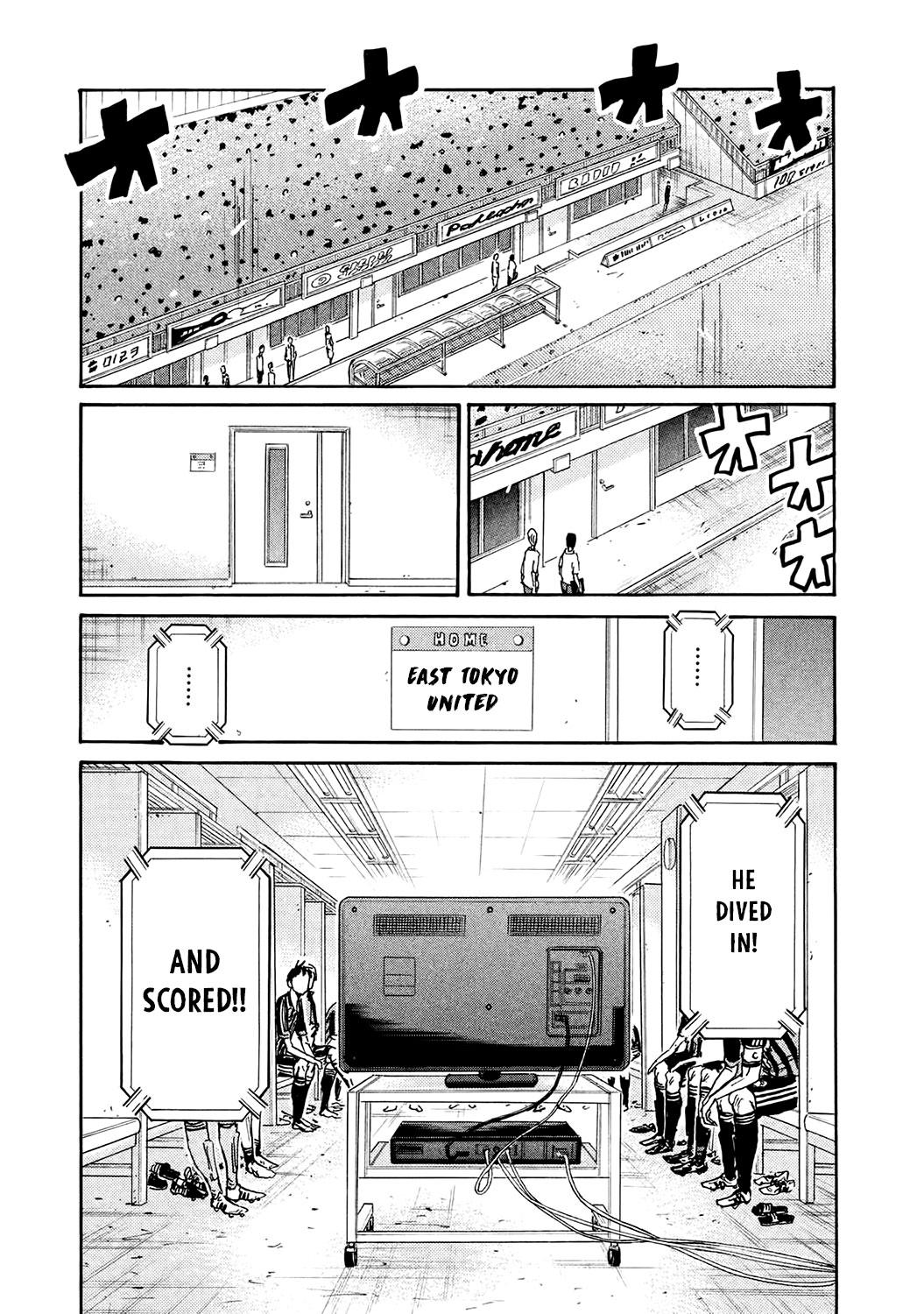 Read Giant Killing ENGLISH Manga Online